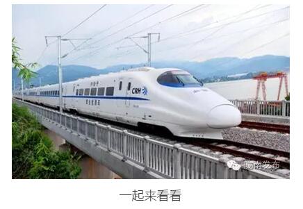 最新！蘭渝鐵路路基工程完成，廣元至重慶北段項目招標(biāo)