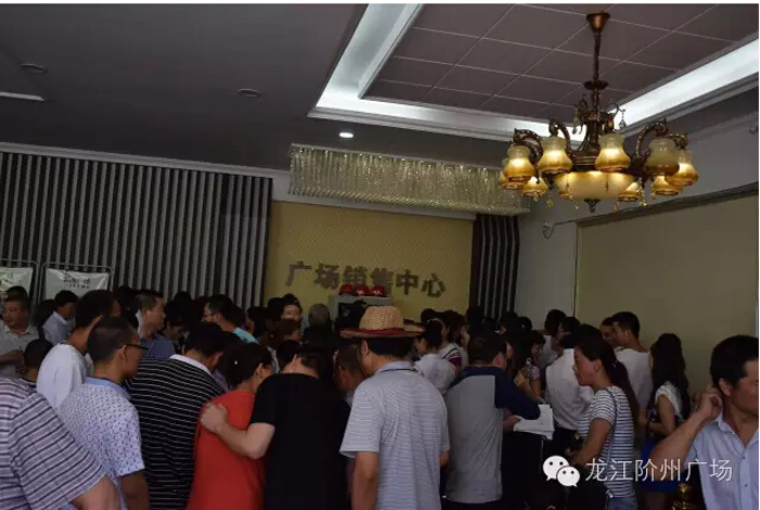 喜報(bào)！捷報(bào)！一經(jīng)推出即成隴南商業(yè)傳奇！