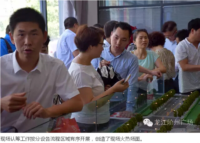 喜報(bào)！捷報(bào)！一經(jīng)推出即成隴南商業(yè)傳奇！