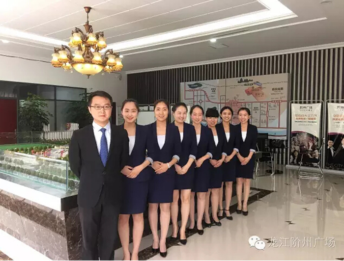 喜報(bào)！捷報(bào)！一經(jīng)推出即成隴南商業(yè)傳奇！