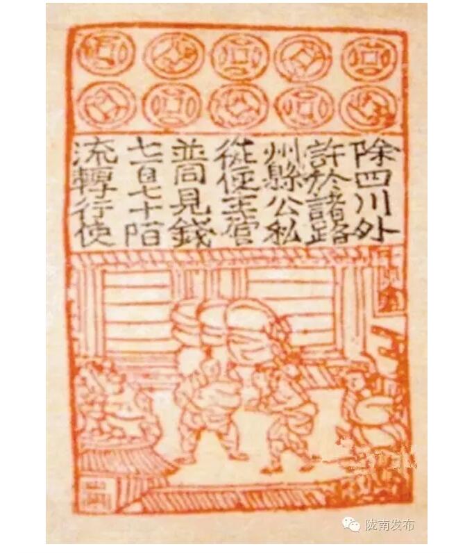 蘭渝鐵路最早由孫中山先生提出？在隴南，你不知道的事兒還有……
