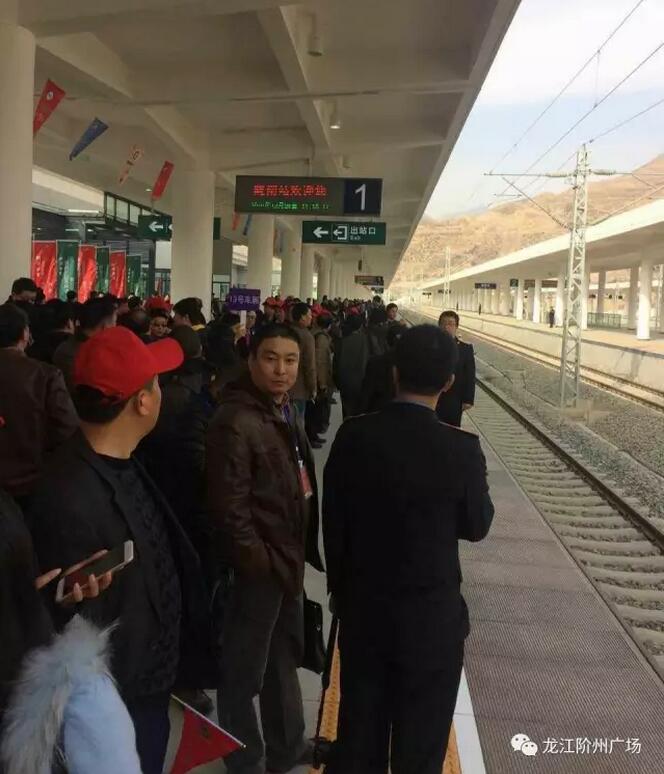 萬人見證！蘭渝鐵路隴南站順利通車！