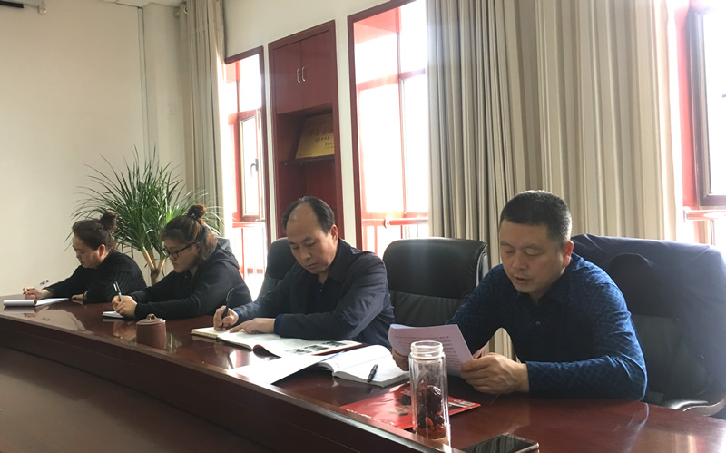 市龍江城鄉(xiāng)發(fā)展集團專題學(xué)習(xí)近期中央、省、市紀(jì)律檢查委員會議精神