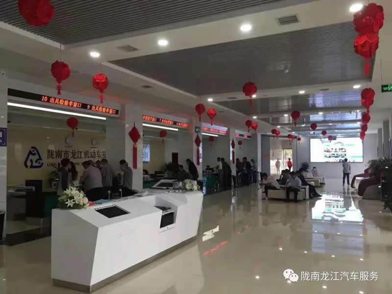 汽車年審、保養(yǎng)｜龍江汽車服務送您福利紅包！