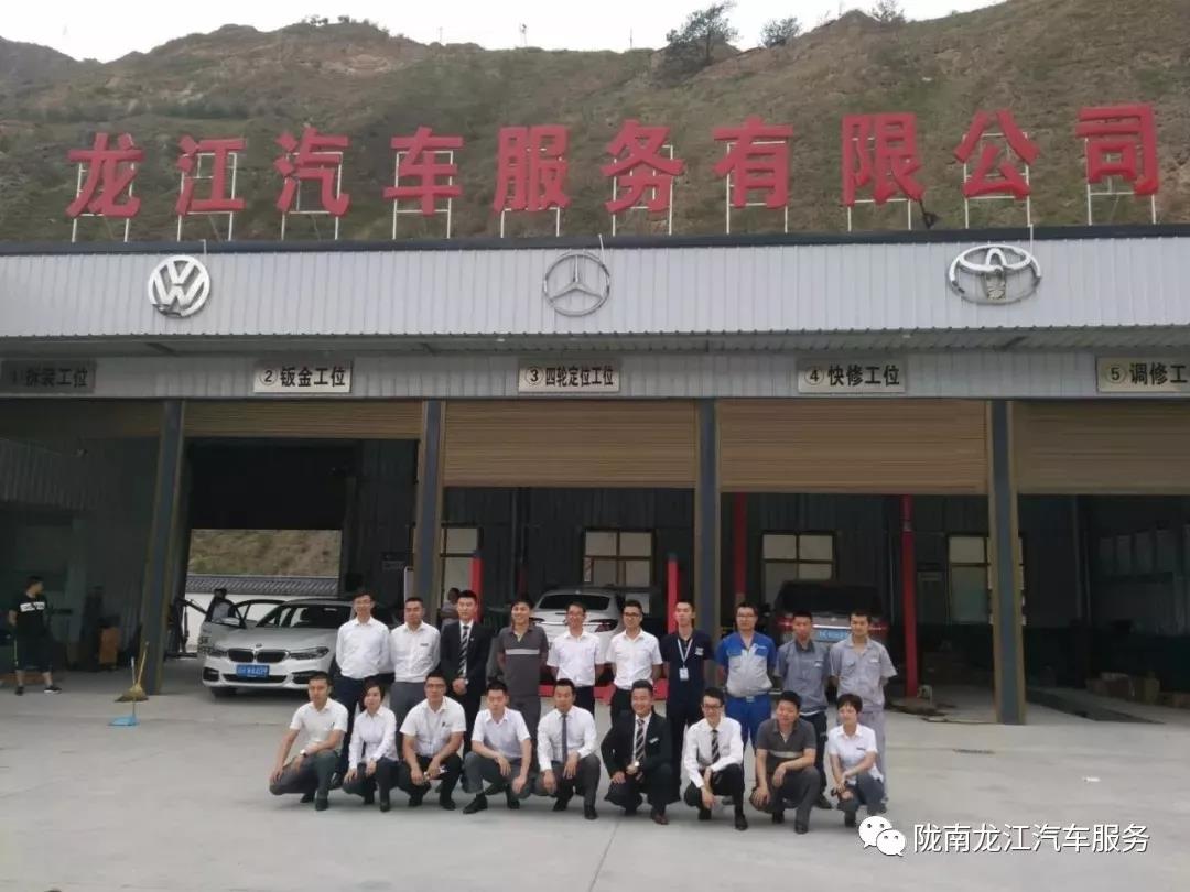 汽車年審、保養(yǎng)｜龍江汽車服務送您福利紅包！