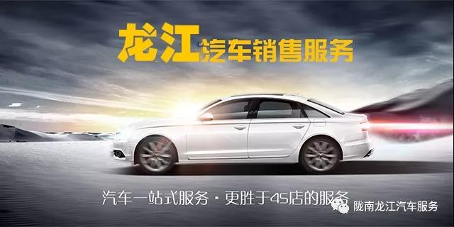 汽車年審、保養(yǎng)｜龍江汽車服務送您福利紅包！