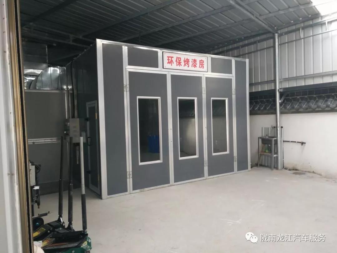 汽車年審、保養(yǎng)｜龍江汽車服務送您福利紅包！