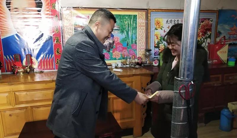 堅持精準幫扶，合力脫貧攻堅——市龍江城鄉(xiāng)發(fā)展集團、隴南太平洋財險公司聯(lián)合開展幫扶文縣橋頭鎮(zhèn)安子坡村2019年春節(jié)慰問活動