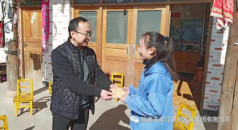 堅持精準幫扶，合力脫貧攻堅——市龍江城鄉(xiāng)發(fā)展集團、隴南太平洋財險公司聯(lián)合開展幫扶文縣橋頭鎮(zhèn)安子坡村2019年春節(jié)慰問活動