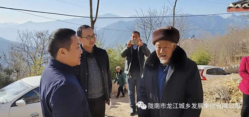 堅持精準幫扶，合力脫貧攻堅——市龍江城鄉(xiāng)發(fā)展集團、隴南太平洋財險公司聯(lián)合開展幫扶文縣橋頭鎮(zhèn)安子坡村2019年春節(jié)慰問活動