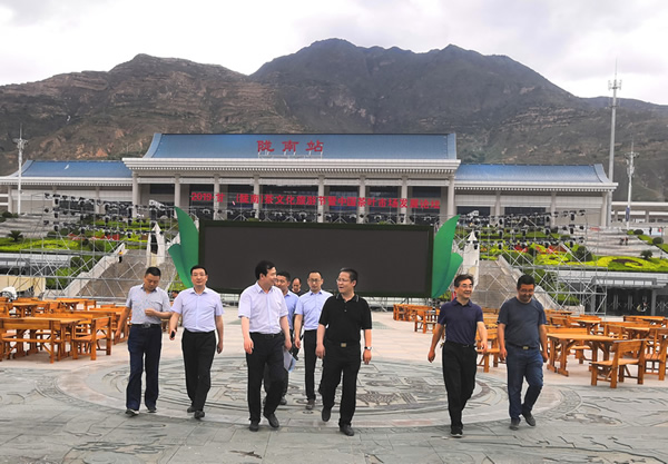 隴南市委常委、組織部部長楊郃調(diào)研指導(dǎo)市龍江城鄉(xiāng)發(fā)展集團(tuán)公司黨建工作