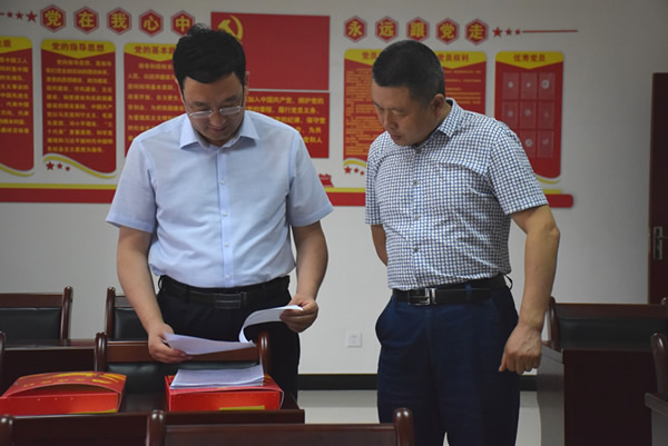 隴南市委常委、組織部部長楊郃調(diào)研指導(dǎo)市龍江城鄉(xiāng)發(fā)展集團(tuán)公司黨建工作