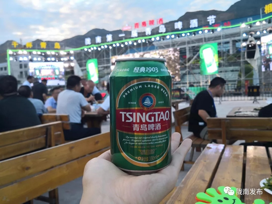 好嗨喲！隴南第一屆青島啤酒節(jié)開幕啦，為期8天