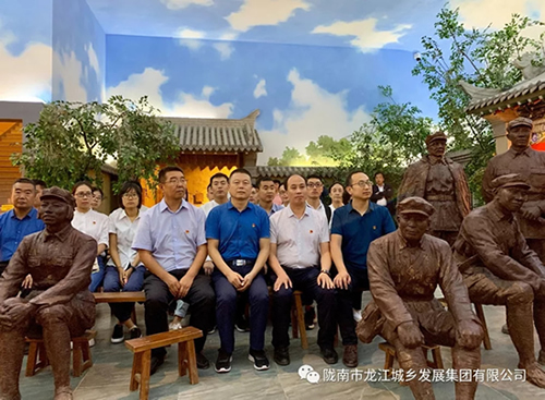 市龍江城鄉(xiāng)發(fā)展集團黨委開展“不忘初心、牢記使命”紀(jì)念建黨98周年主題黨日活動