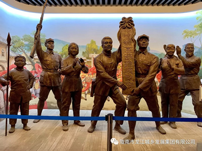 市龍江城鄉(xiāng)發(fā)展集團黨委開展“不忘初心、牢記使命”紀(jì)念建黨98周年主題黨日活動