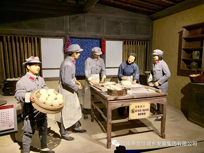 市龍江城鄉(xiāng)發(fā)展集團黨委開展“不忘初心、牢記使命”紀(jì)念建黨98周年主題黨日活動