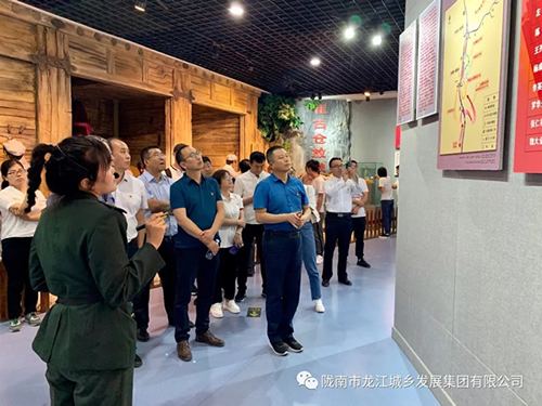 市龍江城鄉(xiāng)發(fā)展集團黨委開展“不忘初心、牢記使命”紀(jì)念建黨98周年主題黨日活動