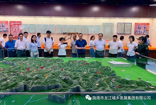市龍江城鄉(xiāng)發(fā)展集團黨委開展“不忘初心、牢記使命”紀(jì)念建黨98周年主題黨日活動