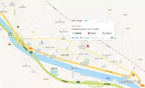 誠(chéng)天下、冠西北——居然之家強(qiáng)勢(shì)入駐隴南階州廣場(chǎng)