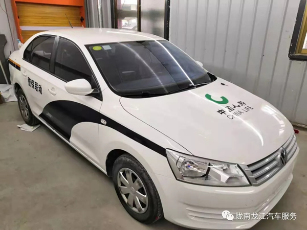 金錘鈑金，銀槍噴漆！龍江汽修值得信賴！