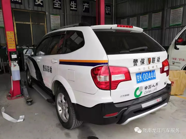 金錘鈑金，銀槍噴漆！龍江汽修值得信賴！