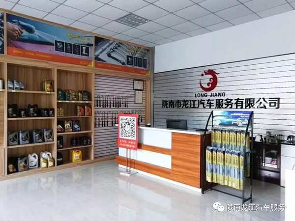金錘鈑金，銀槍噴漆！龍江汽修值得信賴！