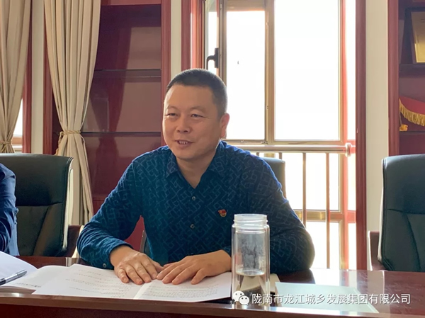 市龍江集團(tuán)“不忘初心、牢記使命”主題教育讀書(shū)班舉行結(jié)班式
