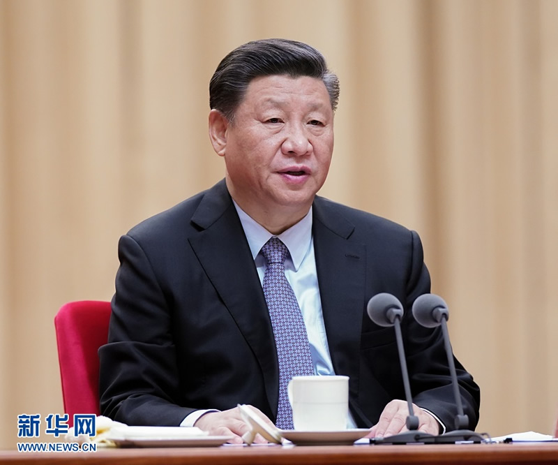 習近平：在“不忘初心、牢記使命”主題教育總結大會上的講話（全文）
